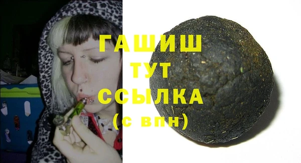 2c-b Бугульма